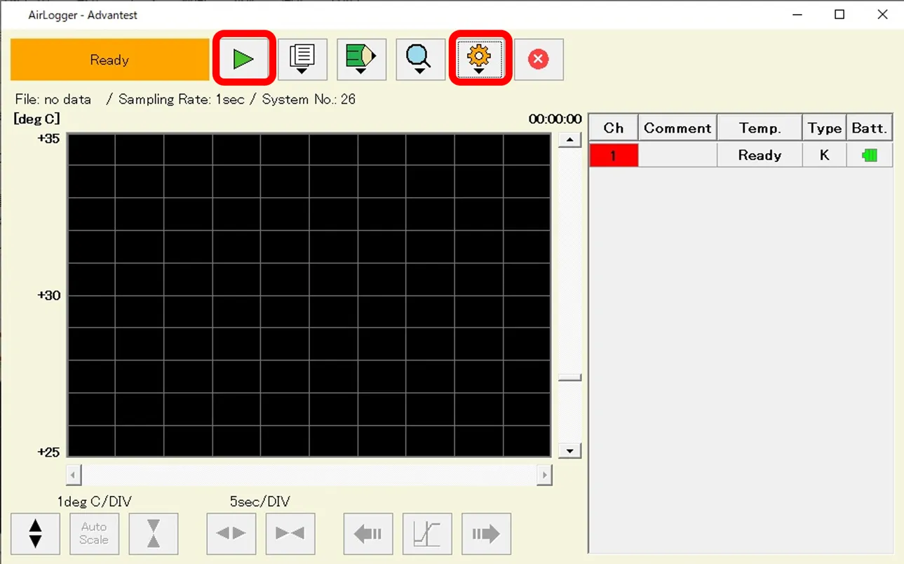 AirLogger WM1000標準ソフト HOME画面、SET UP画面