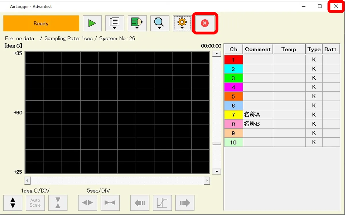 AirLogger WM1000標準ソフト 計測画面